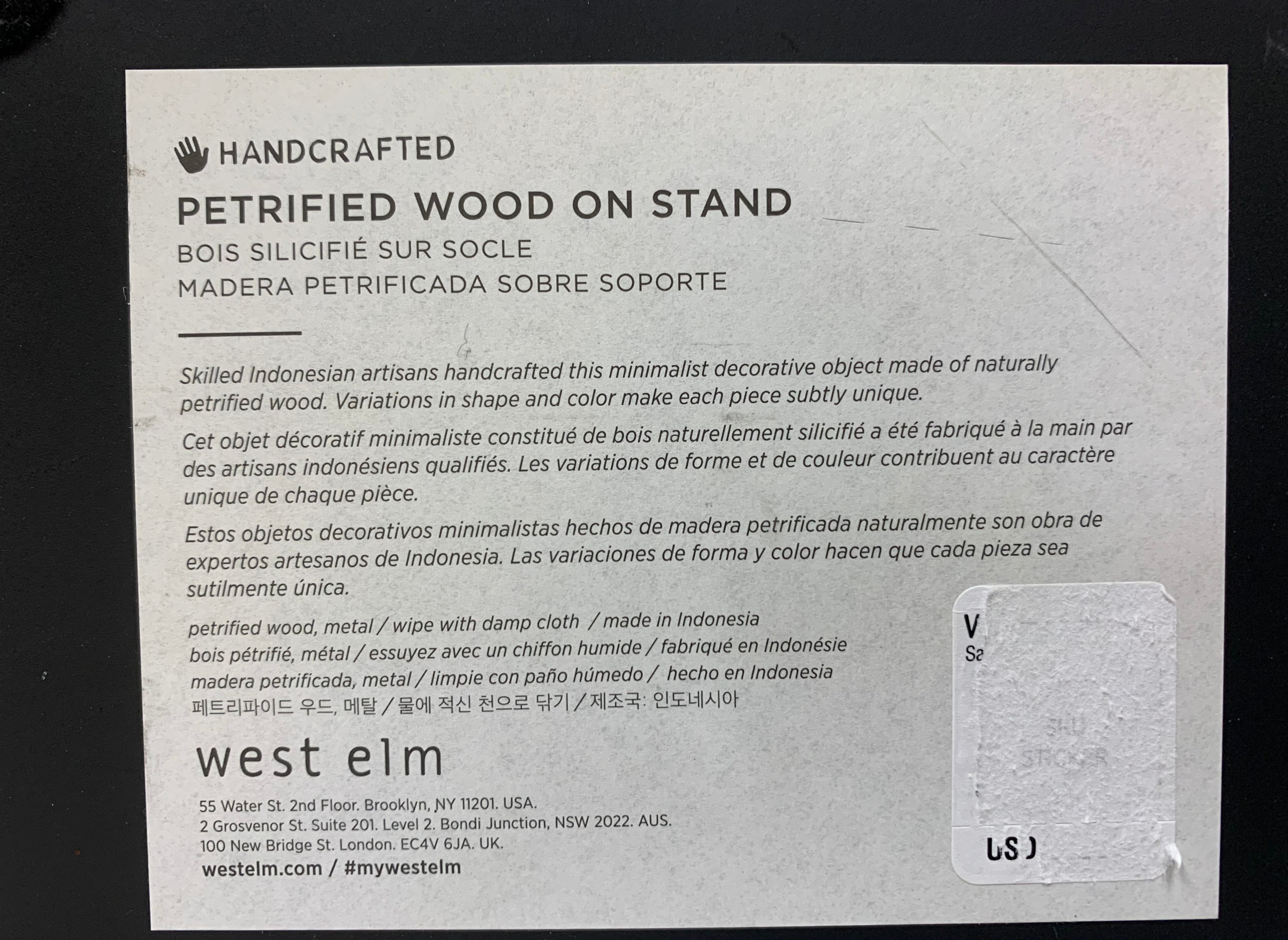 West Elm Petrified Wood on Stand