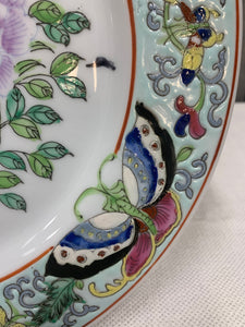 Macau Porcelain Japanese Vintage Two Piece Plate Set