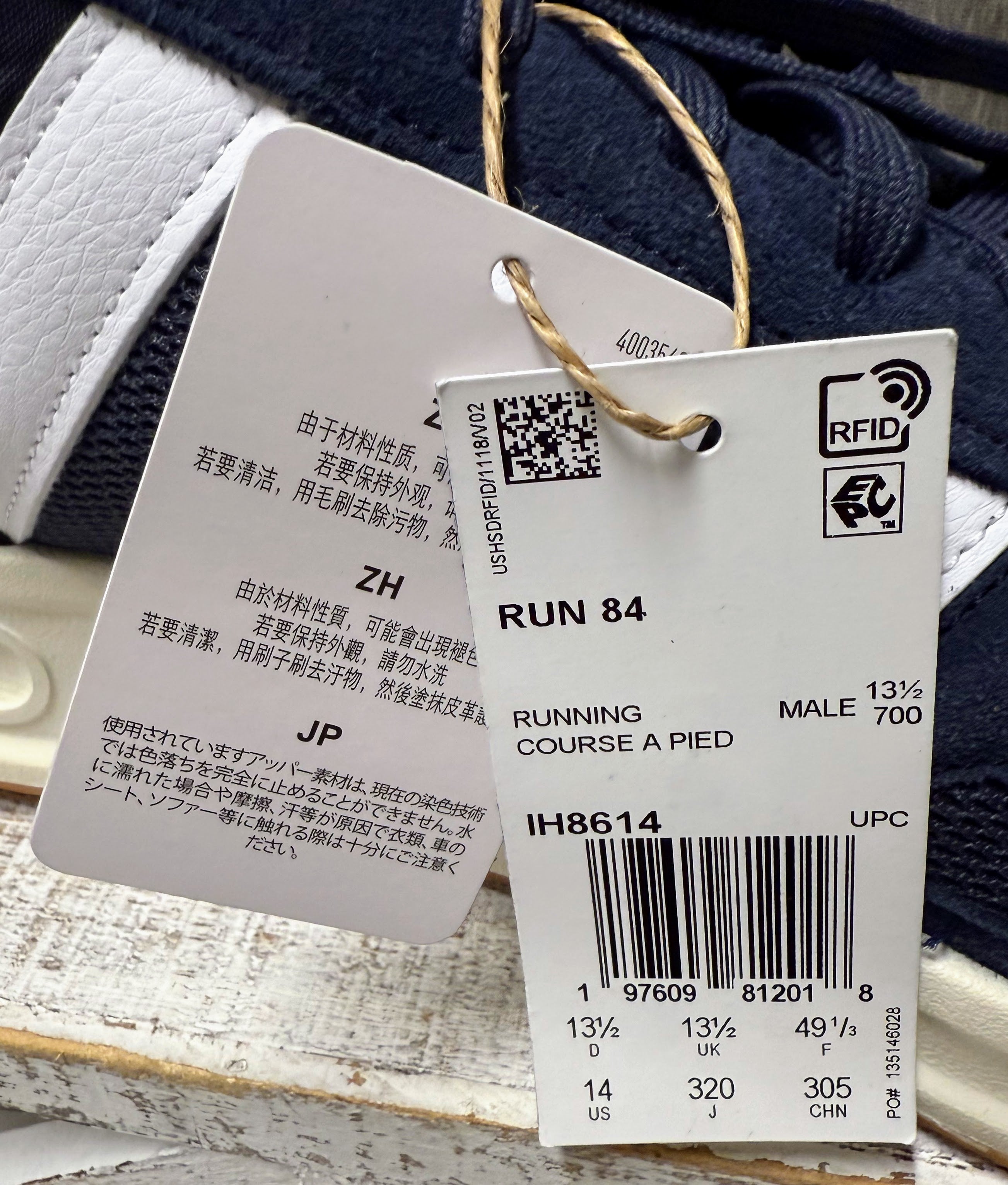 Adidas Run 84 Men's Sneakers | Size 14